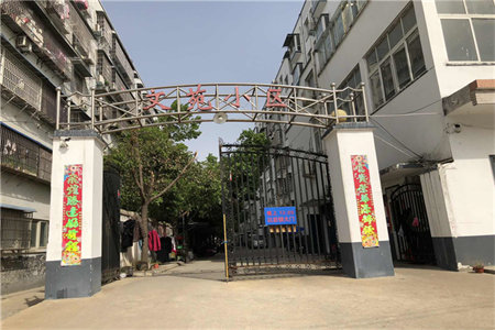 东顺花园套三带车库急售78万可议价上学方便不用接送